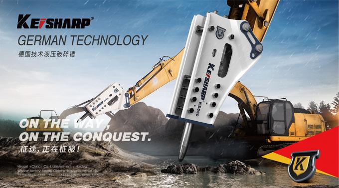 Jiangsu Keisharp Heavy Industry Co., Ltd. 会社概要