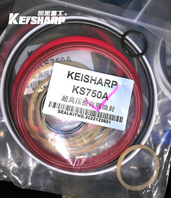 キーシャープ ハイドロリック ブレーカー シール キット KS450 KS500 KS550 ハンマー パーツ