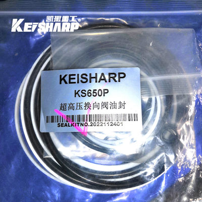キーシャープ ハイドロリック ブレーカー シール キット KS450 KS500 KS550 ハンマー パーツ