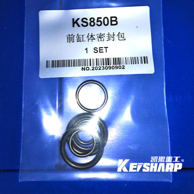 KS700 KS750 KS850 KS900 液圧シール修理キット 850 フロントシリンダーシール ISO9001