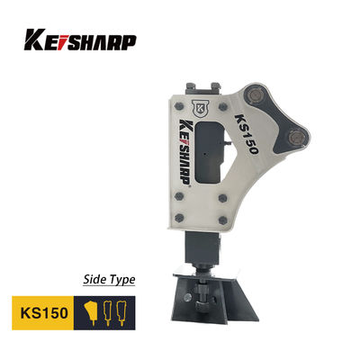 KS150 サイドタイプ 液圧ブレーカー 100mm シゼルの直径 350-700bpm 掘削機の水力ハンマー