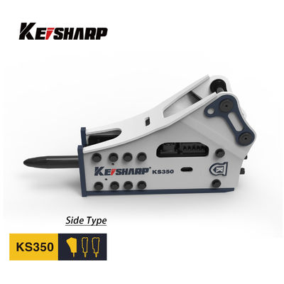 KS350 サイドタイプ ハイドロリックブレーカー 165mm シゼル 150-300bpm エグババターロックブレーカー